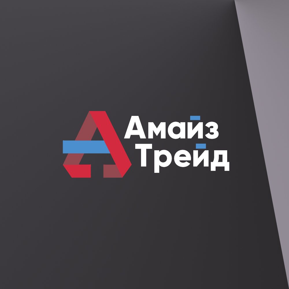 ООО "АмайзТрейд"