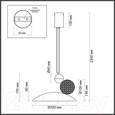 Потолочный светильник Odeon Light Travertino 6625/20L