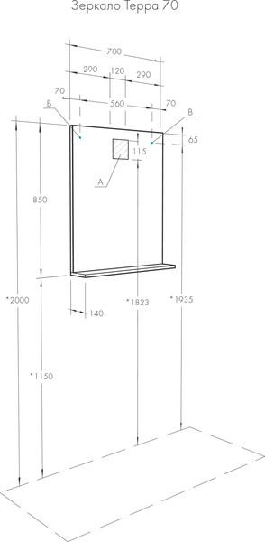Зеркало Акватон 1A247002TEDY0