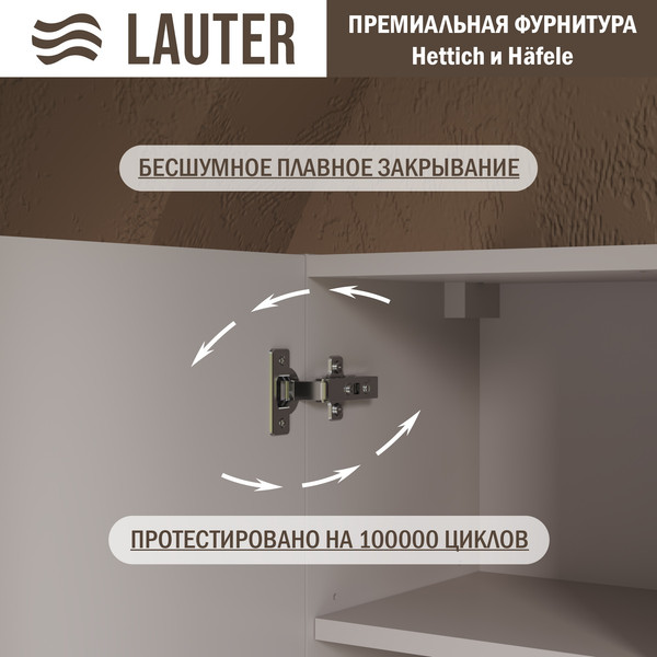 Шкаф-полупенал для ванной Lauter Навесной Melisa