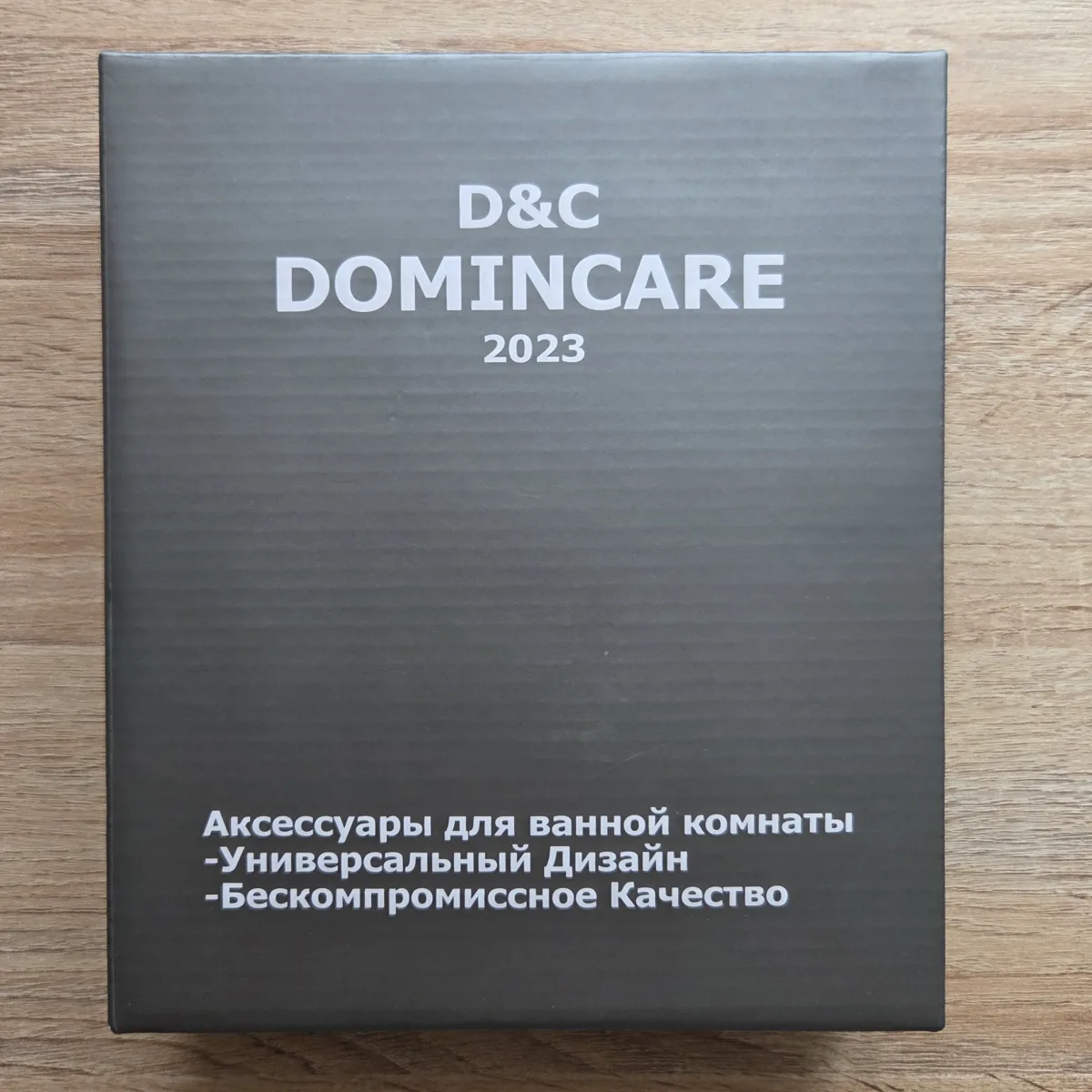 Держатель для полотенец d&c domincare dc8904mb