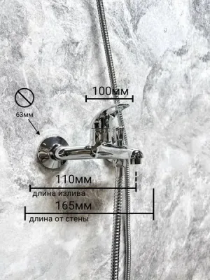 Смеситель Haiba HB3015