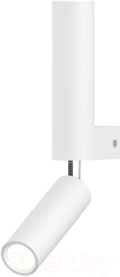 Спот Евросвет 40020/1 LED