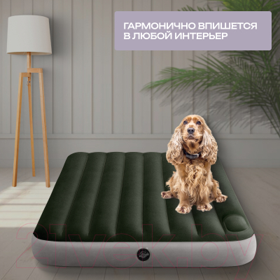 Надувной матрас Intex Downy Airbed 64762
