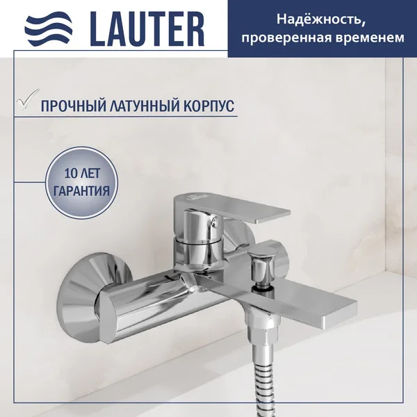 Смеситель Lauter Reef 21CK6678C