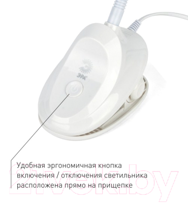 Настольная лампа ЭРА NLED-478-8W-W / Б0041084