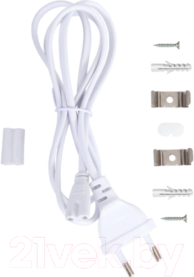 Светильник для растений Glanzen RPD-0600-10-fito
