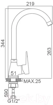Смеситель Loffrey LF84012W