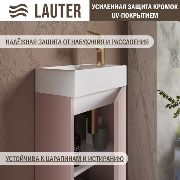 Тумба с умывальником Lauter Amelia 40