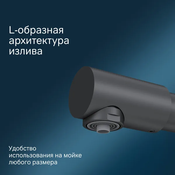 Смеситель AM.PM Like F8005722
