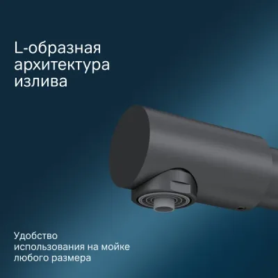 Смеситель AM.PM Like F8005722