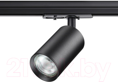 Трековый светильник Novotech Pipe 370963