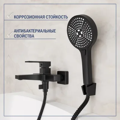 Смеситель Lauter Cascade 21СК6615BS