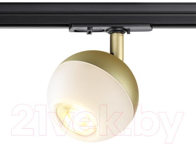 Трековый светильник Novotech Garn 370825