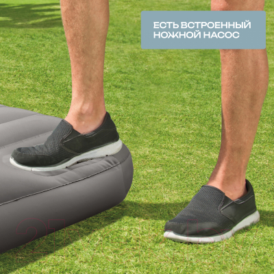 Надувной матрас Intex Downy Airbed 64761