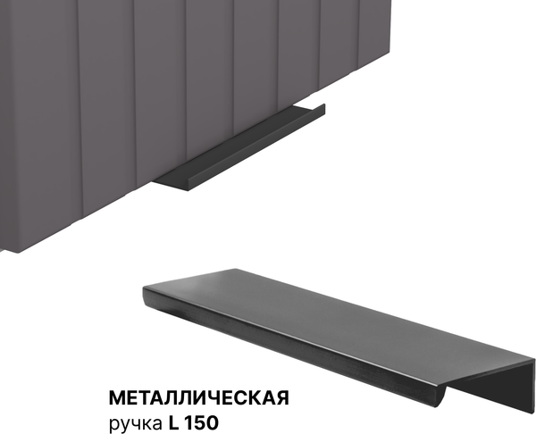 Шкаф навесной для кухни Arvento Корнелия Анта-плюс ВШ50с без сушки