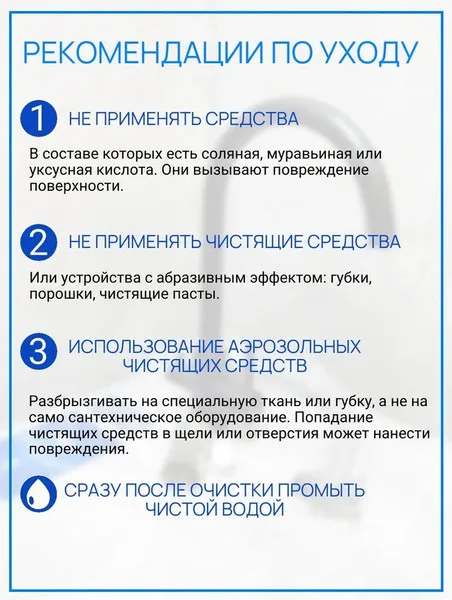 Смеситель Haiba HB3015
