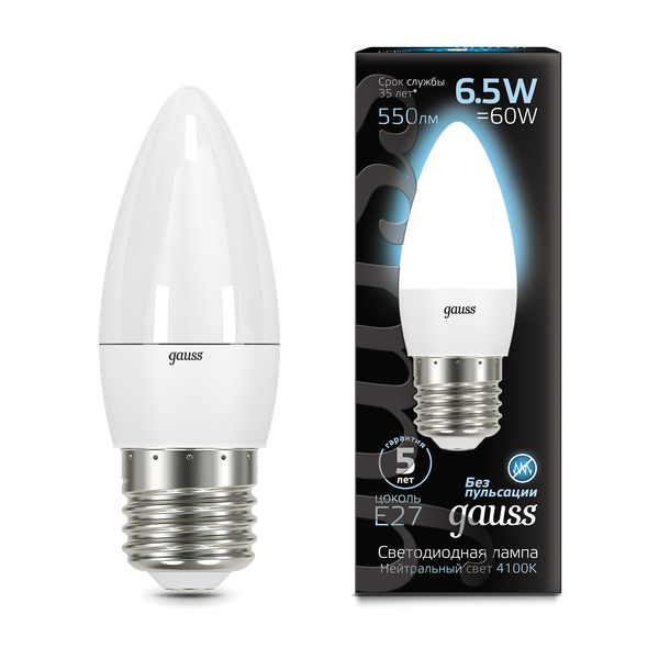 Лампа Gauss Candle E27 6.5W 4100K / 103102207