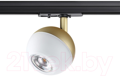 Трековый светильник Novotech Garn 370825