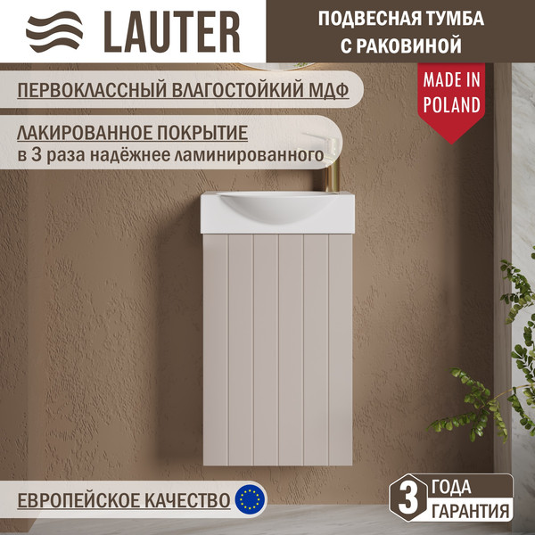 Тумба с умывальником Lauter Из искусственного мрамора Amelia 40