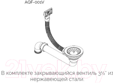 Мойка кухонная Aquasanita Arca SQA102W