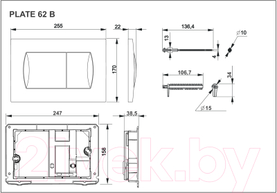 Кнопка для инсталляции Roca Active 8901150B2