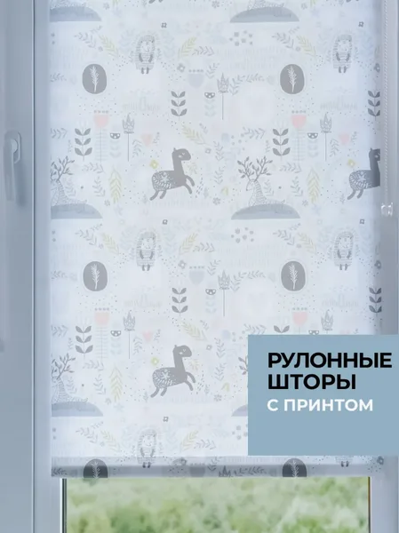Рулонная штора Franc Gardiner Print Сказочный лес 80х160 / 9403217473