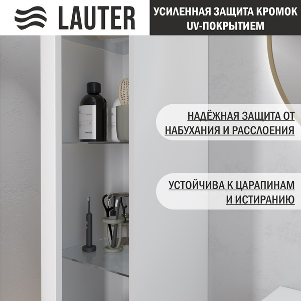 Шкаф-пенал для ванной Lauter Навесной Nelli