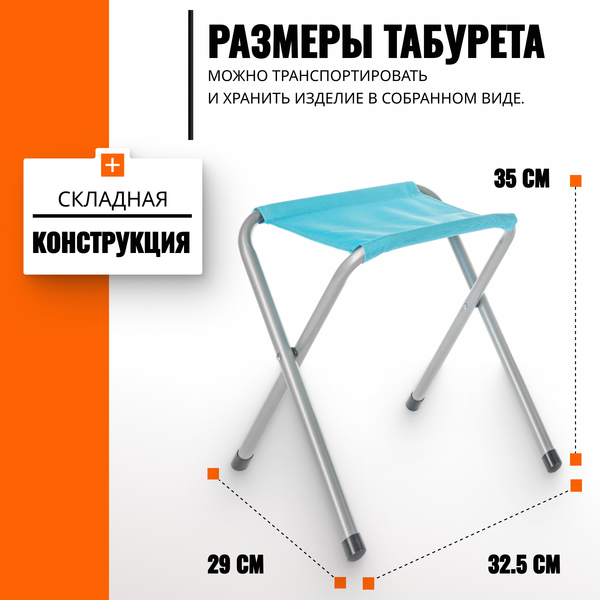 Комплект складной мебели Coyote HKTB-1002
