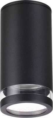 Точечный светильник Odeon Light Motto 6605/1C