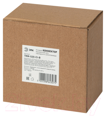 Коннектор для шинопровода ЭРА TRM-S20-CI-B / Б0054788
