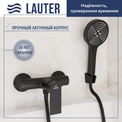 Смеситель Lauter Reef 21СК9678BS