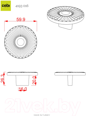 Ручка для мебели Cebi A4193 PC27