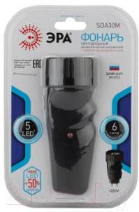 Фонарь ЭРА SDA30M