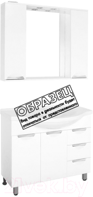 Тумба под умывальник Style Line Жасмин 90 3 ящика