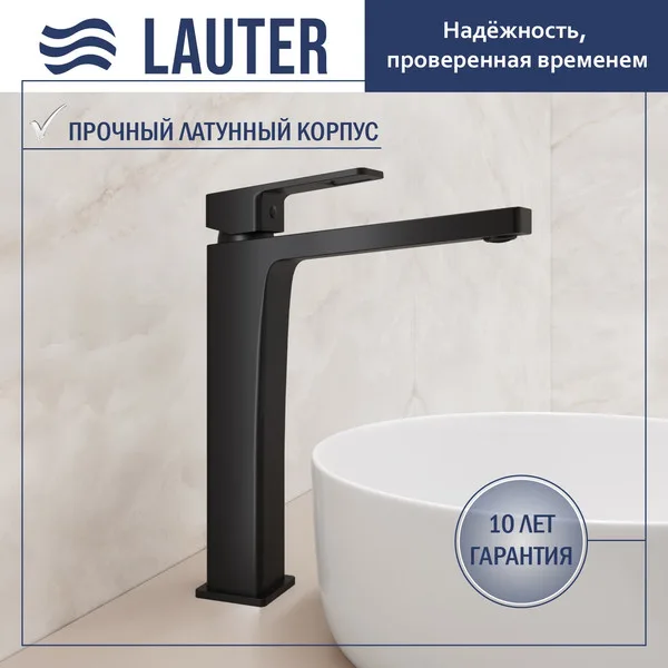 Смеситель Lauter Cascade 21СК0655BS