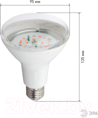 Лампа для растений ЭРА FITO-16W-RB-E27-K / Б0039072