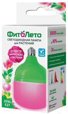 Лампа для растений Uniel LED-M80-20W/SPSB/E27/FR PLS55GR / UL-00006261