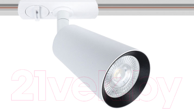 Трековый светильник Arte Lamp Cintura A2354PL-1WH