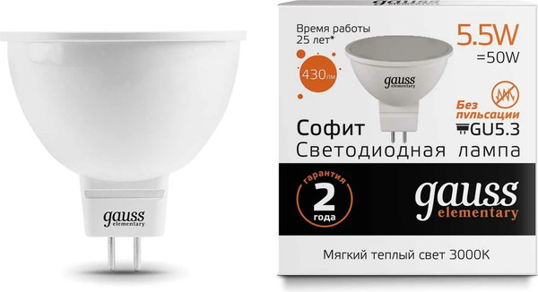 Лампа Gauss Elementary GU5.3 5.5W 2700K/3000К / 13516