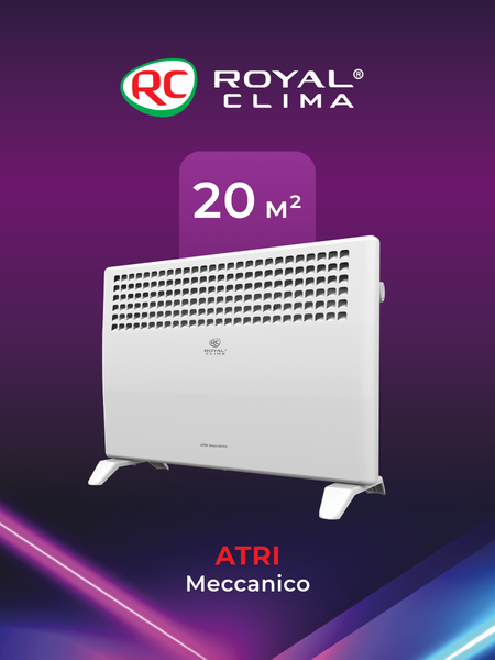 Конвектор Royal Clima REC-A1500M