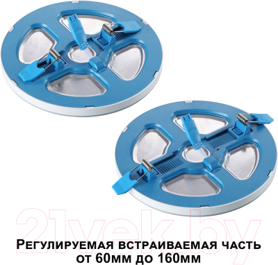 Точечный светильник Novotech Spot 359014