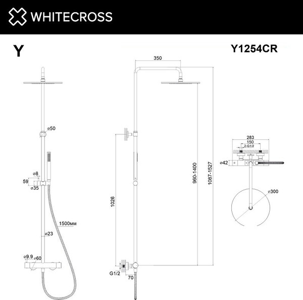 Душевая система со смесителем Whitecross Y1254GL