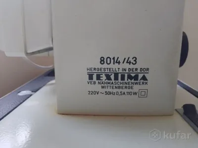 Веритас veritas швейная машина машинка