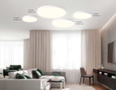 Потолочный светильник Ambrella FV5531 WH
