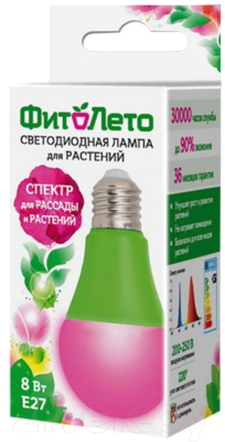 Лампа для растений Uniel LED-A60-8W/SPSB/E27/CL PLP30G / UL-00004581