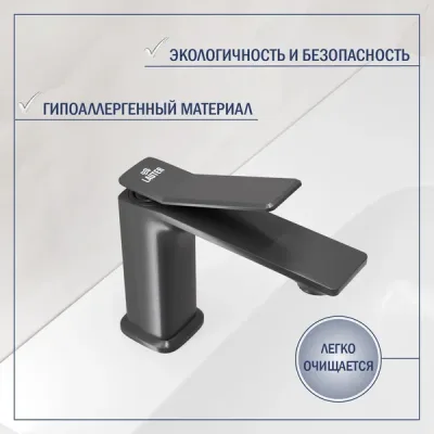 Смеситель Lauter Allure 21CK618QP