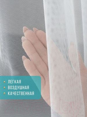 Гардина Soft Lines Selanik