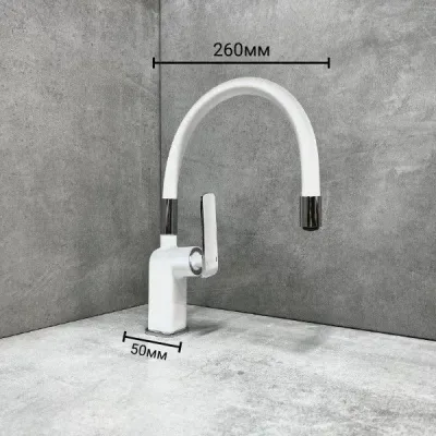Смеситель Haiba HB73548-8