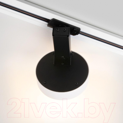 Трековый светильник Elektrostandard Pila 12W 4200K 85078/01